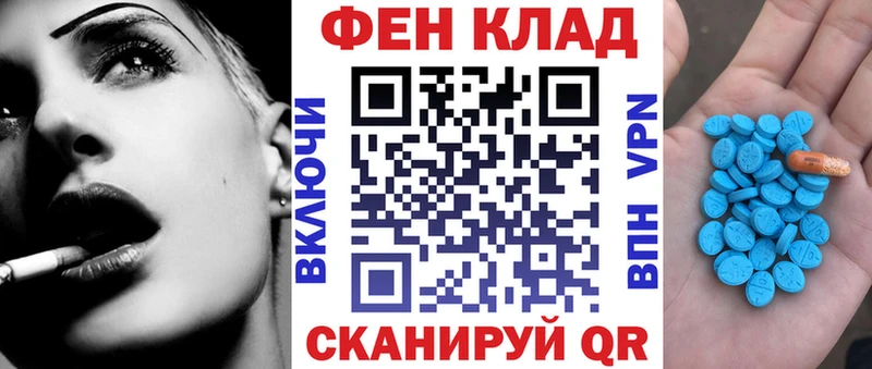 Amphetamine Premium  Нязепетровск 