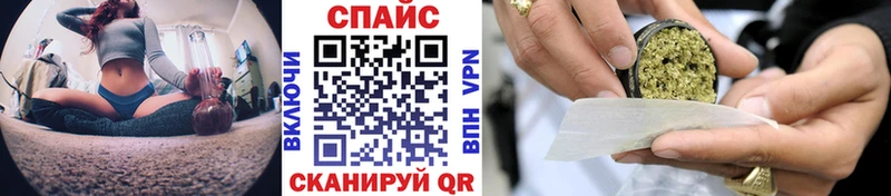 Бутират BDO  Нязепетровск 