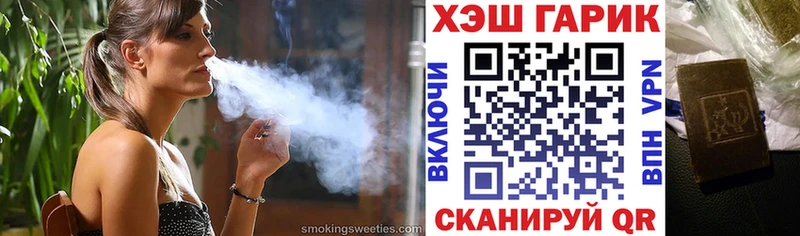Гашиш индика сатива  Нязепетровск 