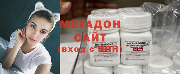 мдпв Аркадак