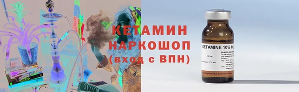 соль курить ск Анива