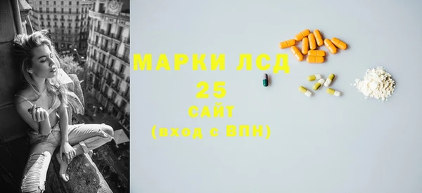 синтетический гашиш Михайлов