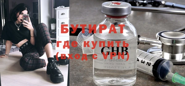 прущая мука Михайловск