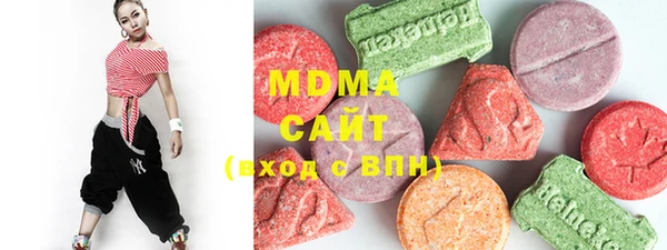 мдпв Аркадак