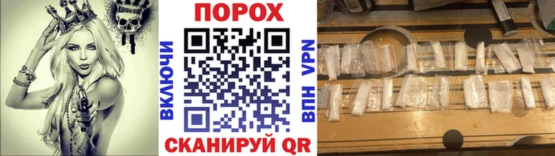 Первитин витя Нязепетровск