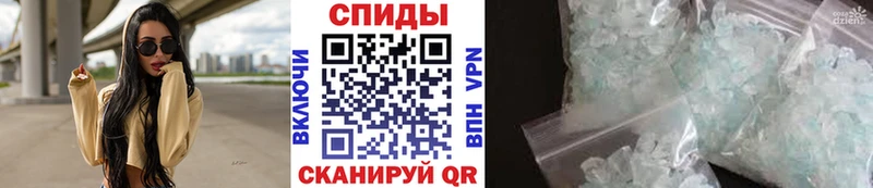 купить  сайты  Нязепетровск  omg ссылки  МЕТАМФЕТАМИН пудра 