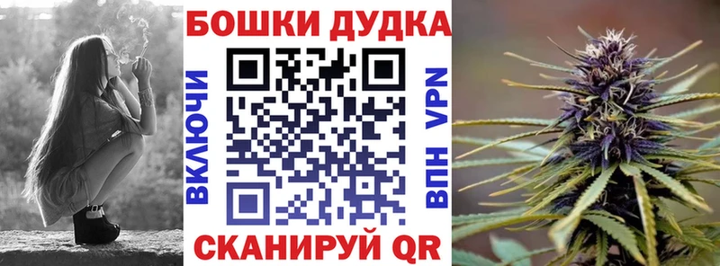 ОМГ ОМГ онион  Нязепетровск  Каннабис индика 